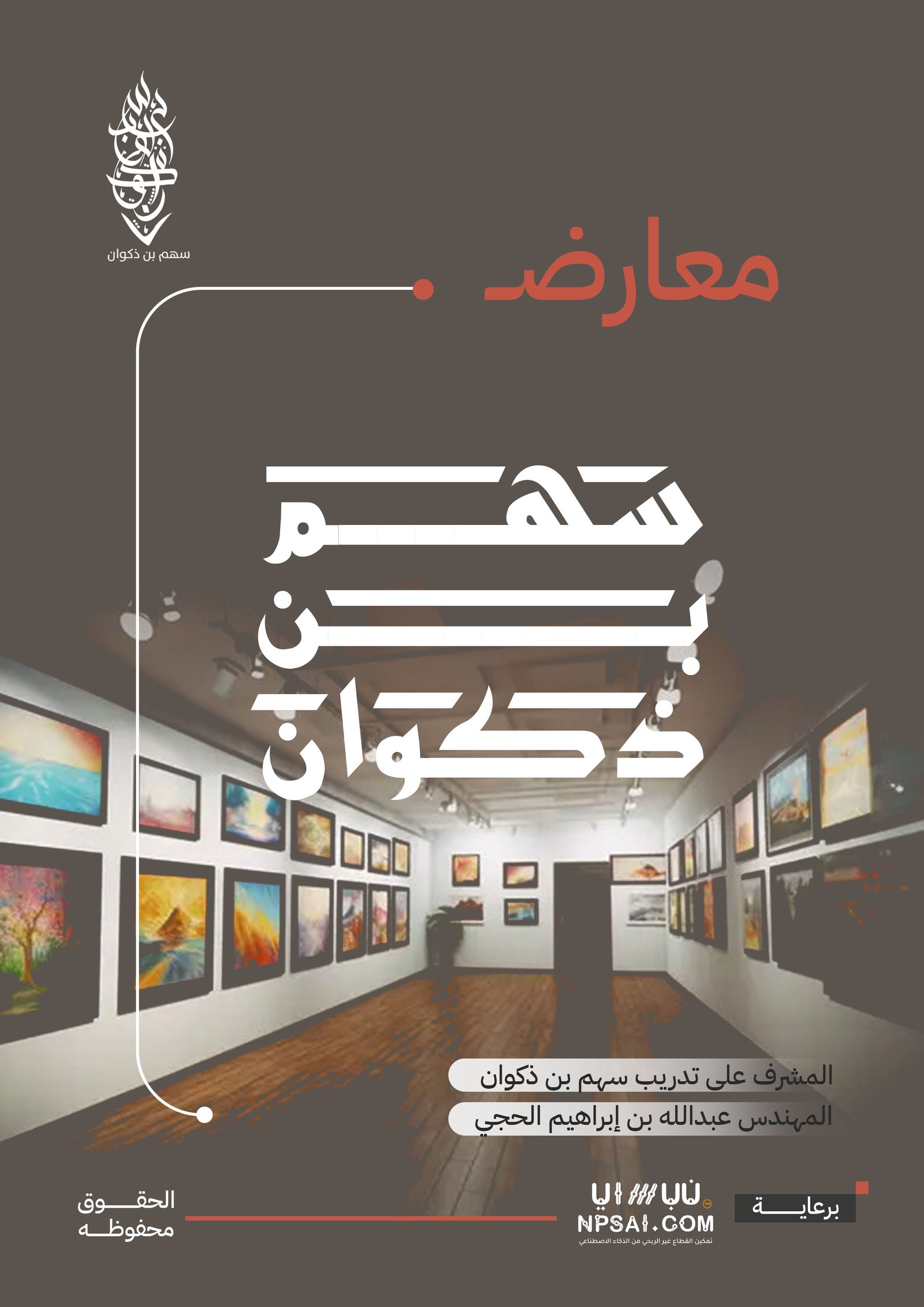 Book 28