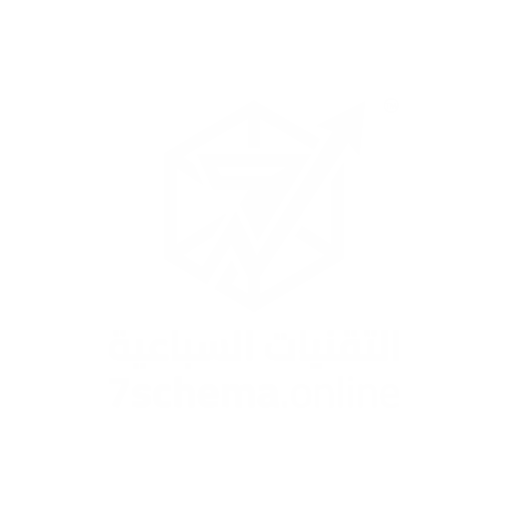 Schema Logo